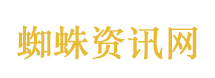 爱奇艺拟赴港二次上市 爱奇艺拟赴港二次上市